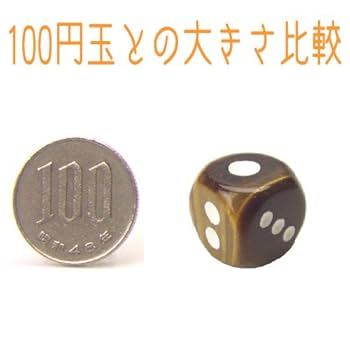 Amazon.co.jp: 風水パワーストーン□天然石サイコロ□タイガー